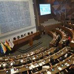 Sin Lara, Asamblea Legislativa instala sesión de interpelación a la ministra de Salud
